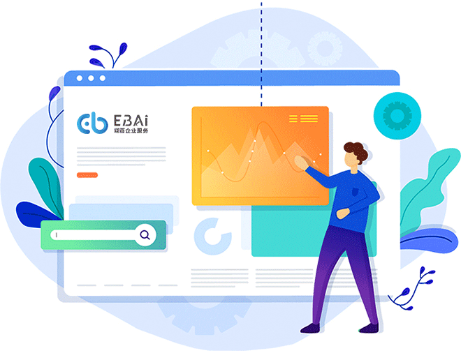 為什么選擇翊百